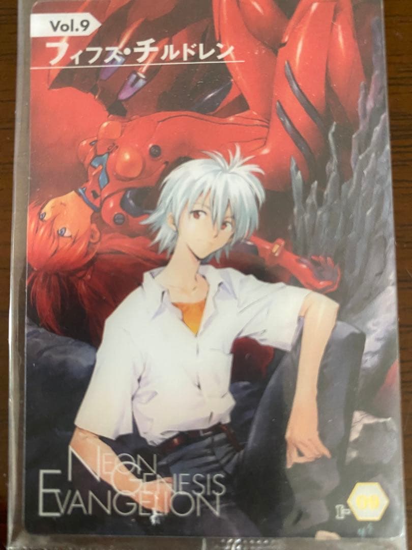 エヴァンゲリオン ウエハース カードセット 未開封・開封済あり