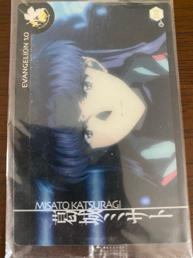 エヴァンゲリオン ウエハース カードセット 未開封・開封済あり