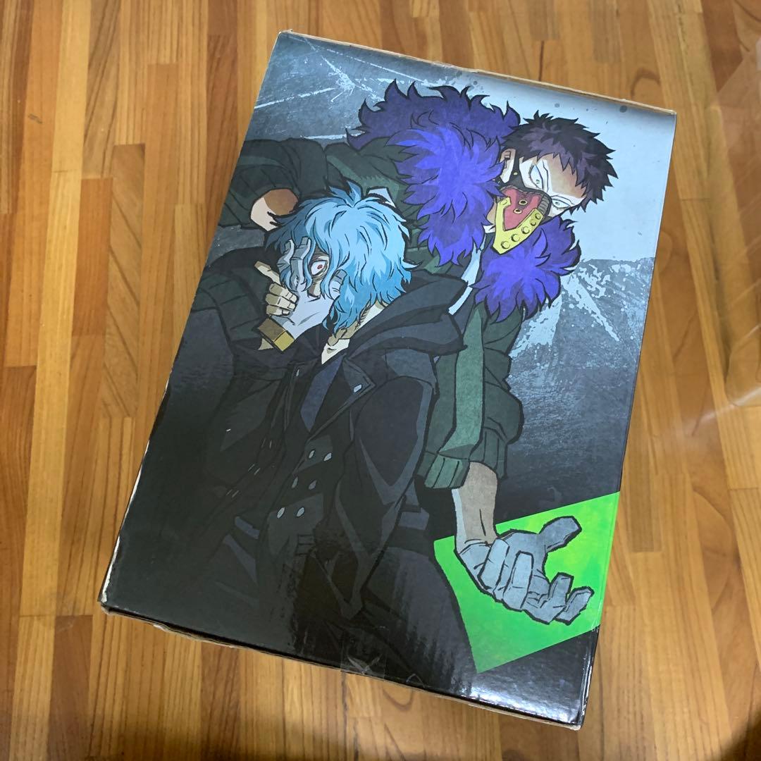 内袋未開封 バンダイ 僕のヒーローアカデミア 緑谷出久 フィギュア