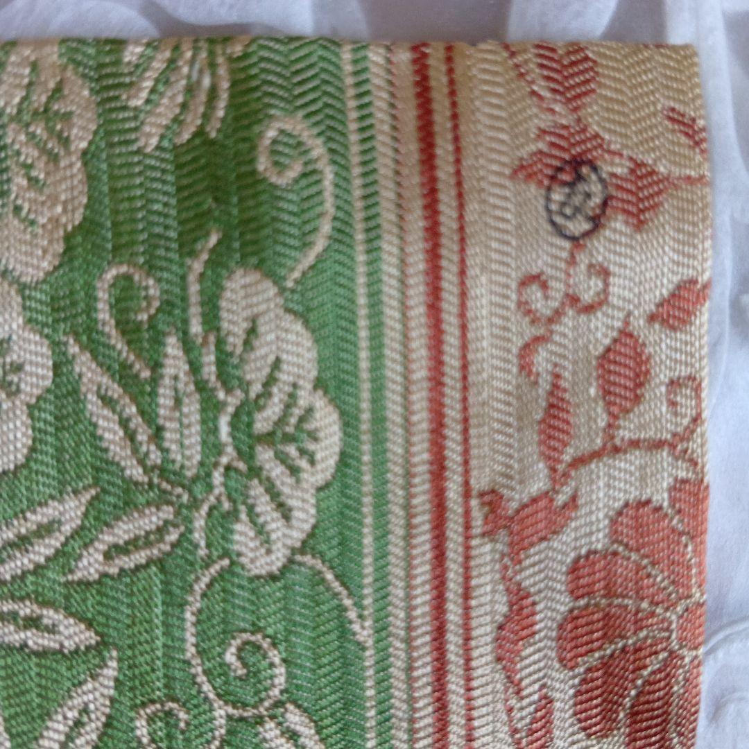 出し帛紗　喜寿　袋師︰土田友湖　千宗左（即中斎）書付　表千家　【匿名配送】