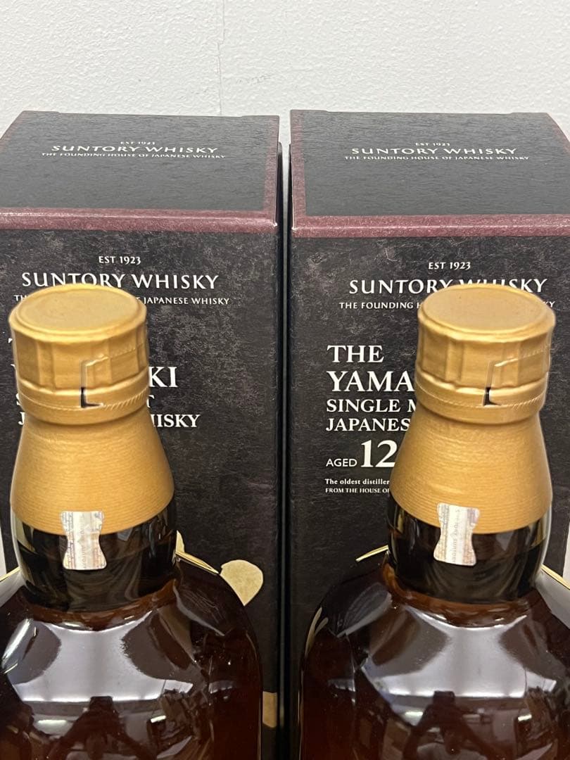山崎 12年 化粧箱付　正規品　700ml 2本セット