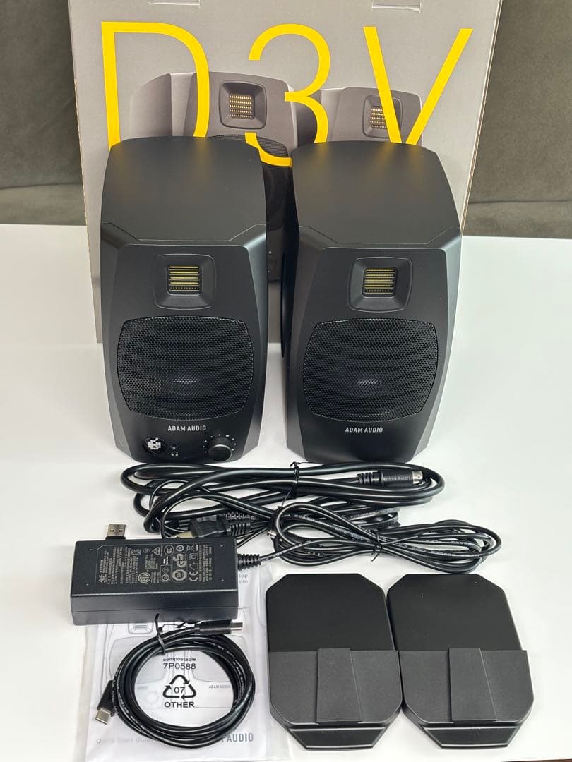 ADAM Audio D3V パワードスタジオモニター