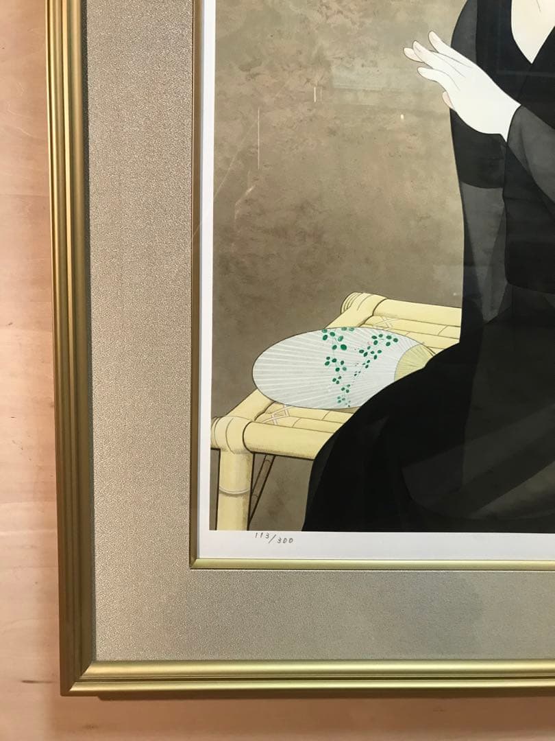 伊東深水　「指」　シルクスクリーン　落款・エディション・作品証明シール有り