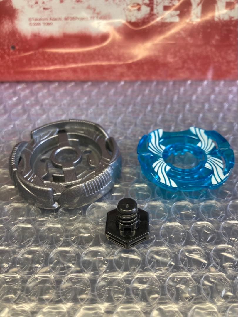 【未使用】メタルファイトベイブレード グランドケトス ガンメタVer.