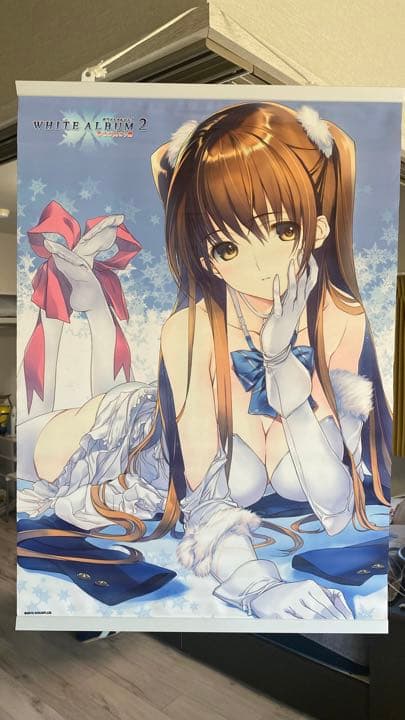 B2タペストリーセット　小木曽雪菜　White Album2