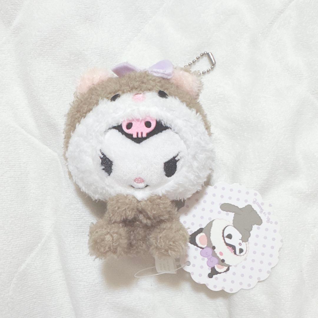 サンリオ クロミ フェレット着ぐるみ キーホルダー マスコット レア