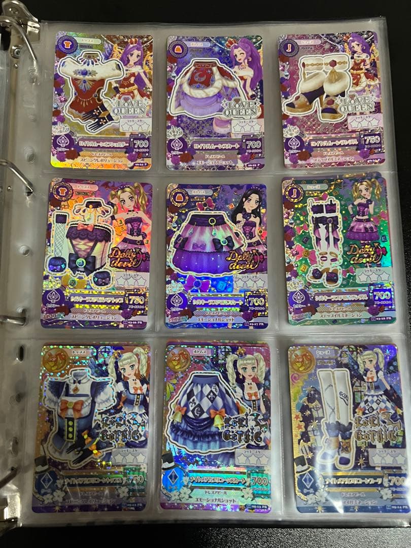 アイカツカード　レア