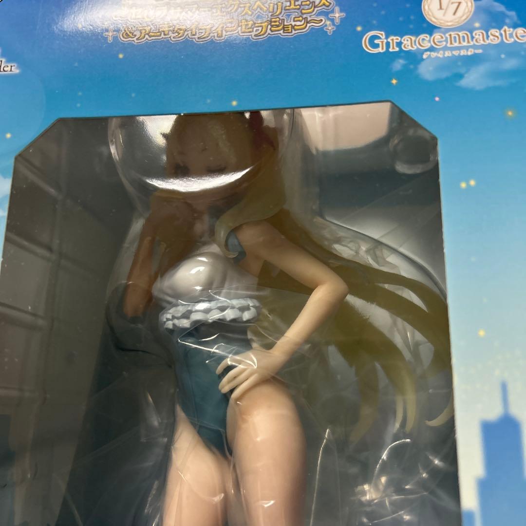 一番くじ Fate/Grand Order A賞 ビースト エレシュキガル