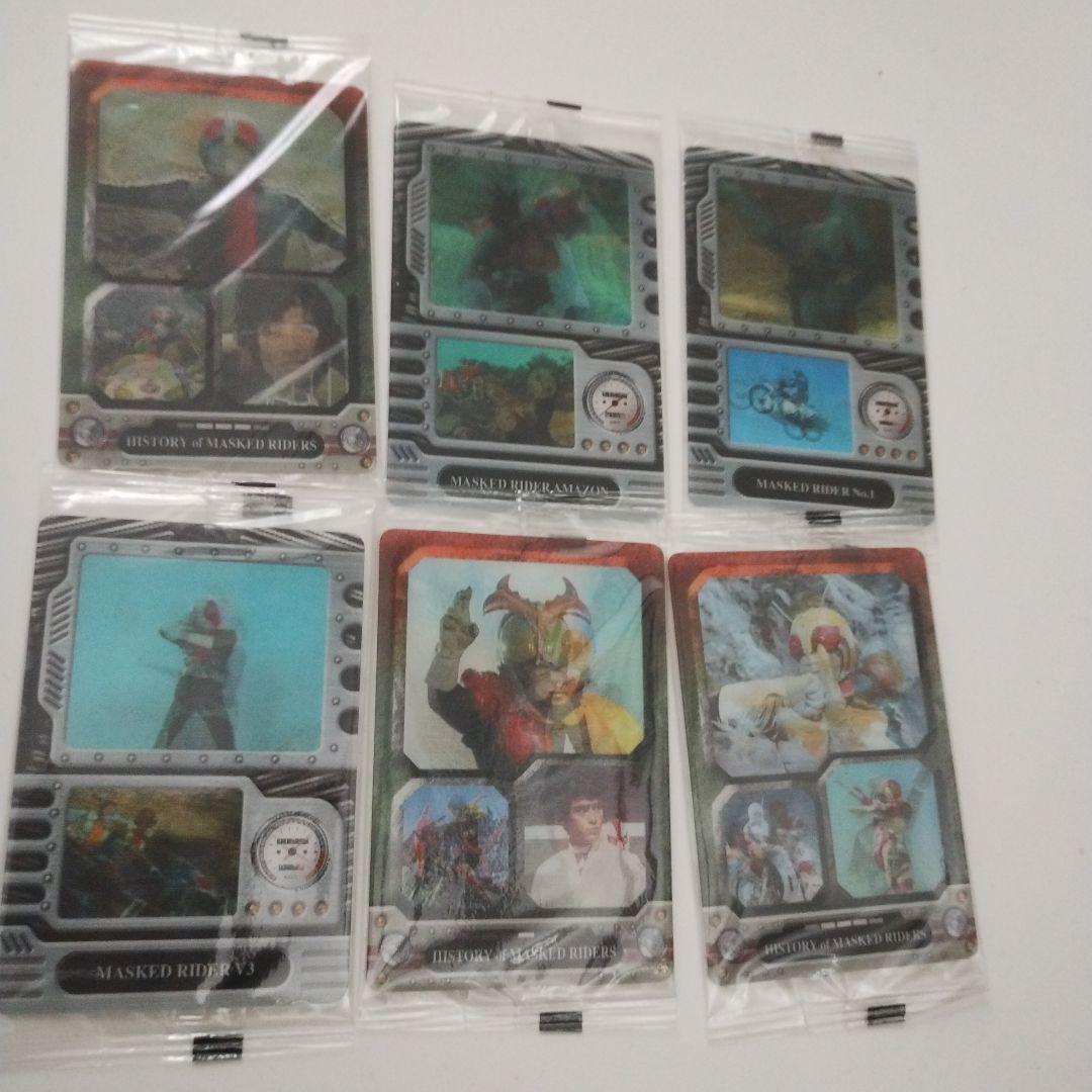 森永仮面ライダーウエハースカード大量150枚以上 チェンジング未開封あり