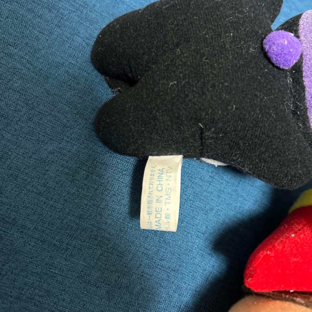 超レトロ！レアなアンパンマン ぬいぐるみ５体セット❤️希少品❤️