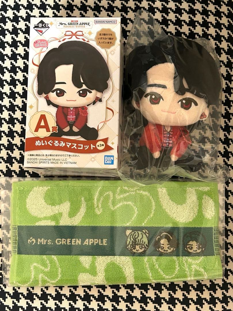 【やまちゃん】Mrs. GREEN APPLE 一番くじ　A賞 G賞