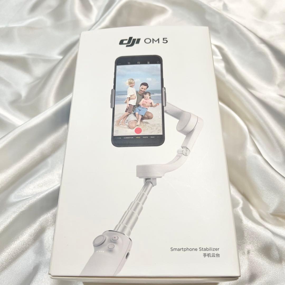 【ほぼ新品✨】dji OM5 ジンバル サンセットホワイト 正規品