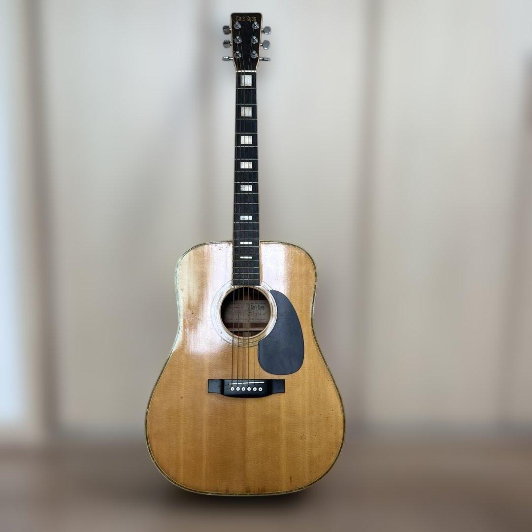 Cat's Eyes キャッツアイ TCE-35