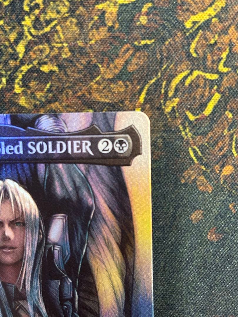 「FF・MTG英語版」[ボーダーレス]威名のソルジャー、セフィロスFOIL