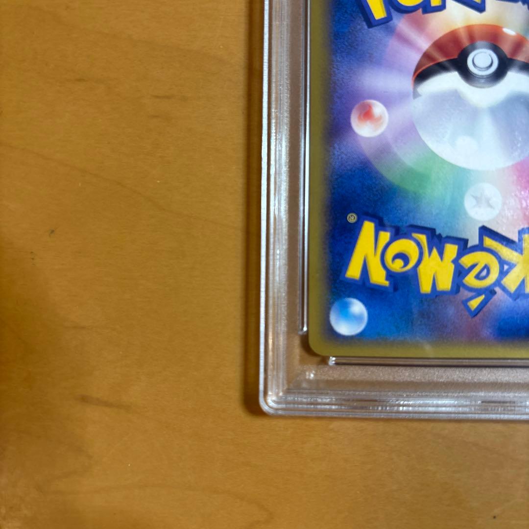 ト*グ様 【PSA9】ポケカ ピカチュウ 019/L-P ポケモンだいすきクラブ