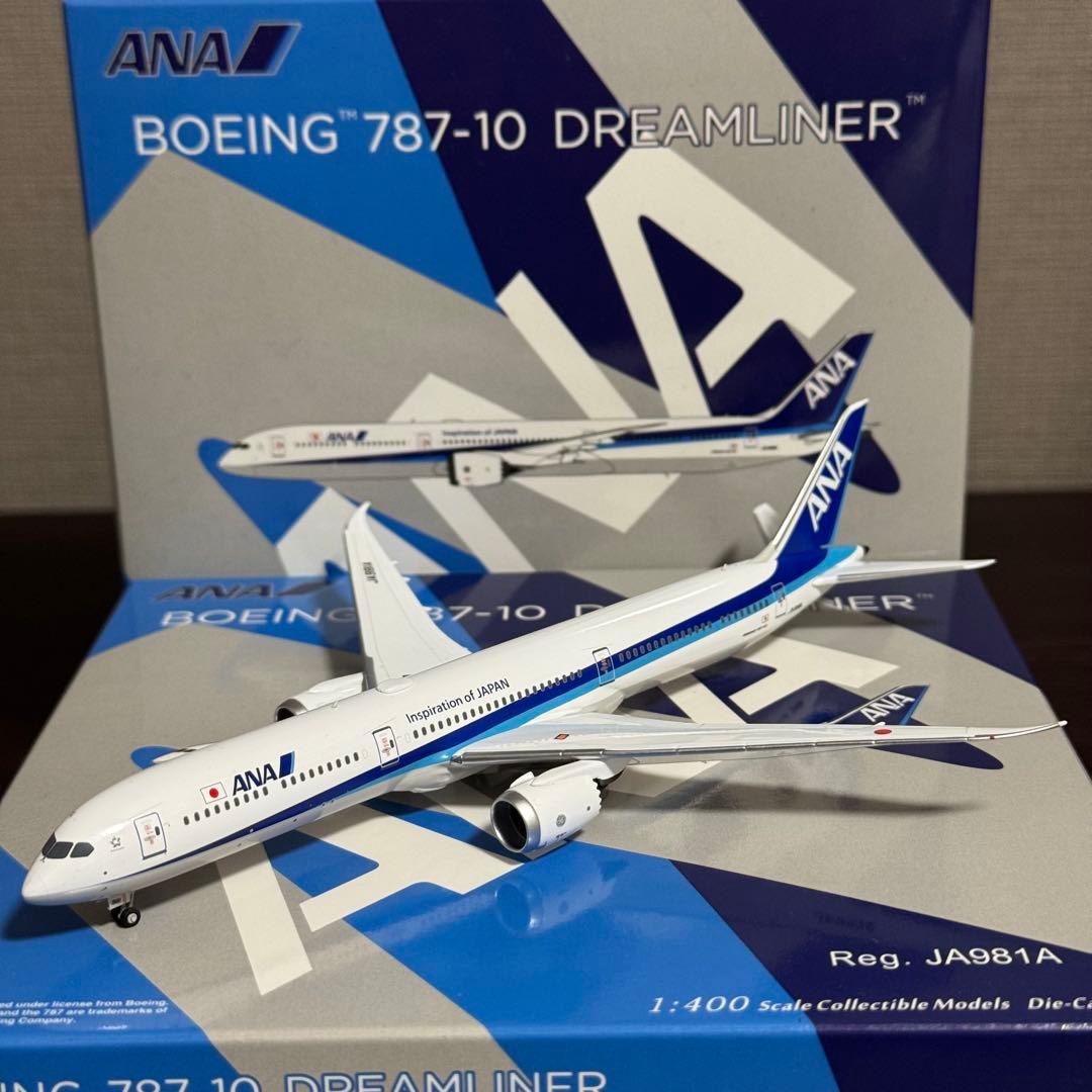 NG Models 全日本空輸 ANA B787-10 JA981A 1/400