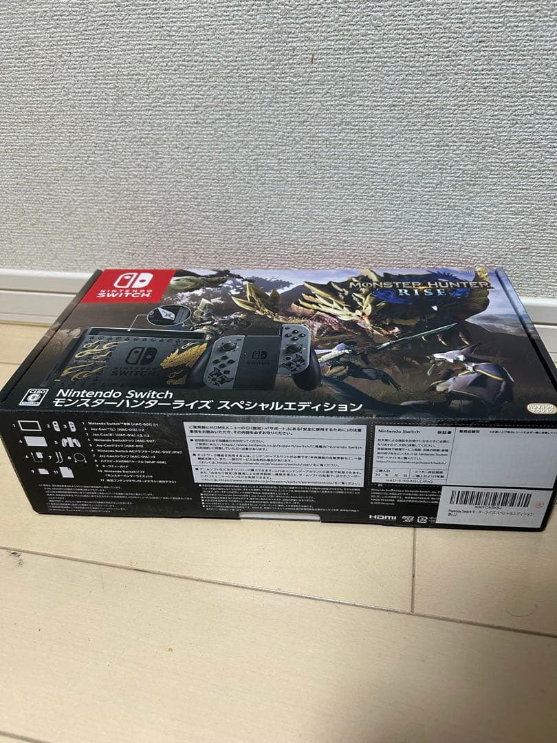 Switch モンスターハンター新品未使用 (値引き交渉あり)