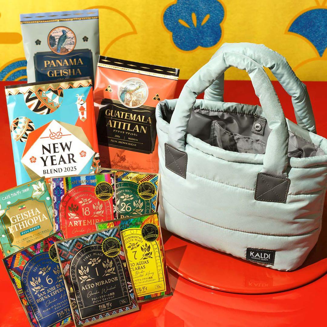 カルディ　2025年オンライン限定　プレミアムコーヒーセット　粉　バック付き