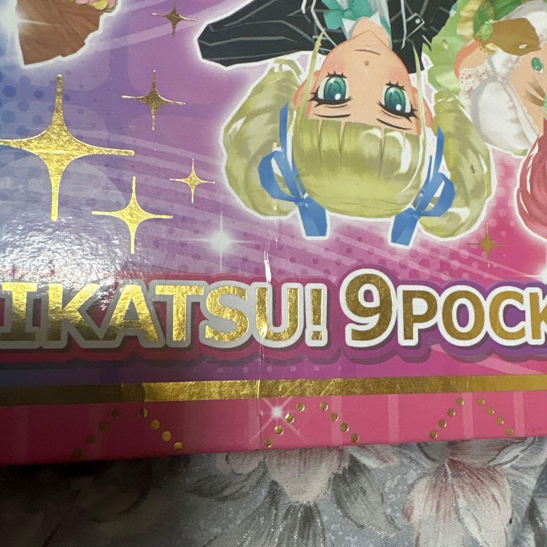アイカツカード　まとめ売り　大量
