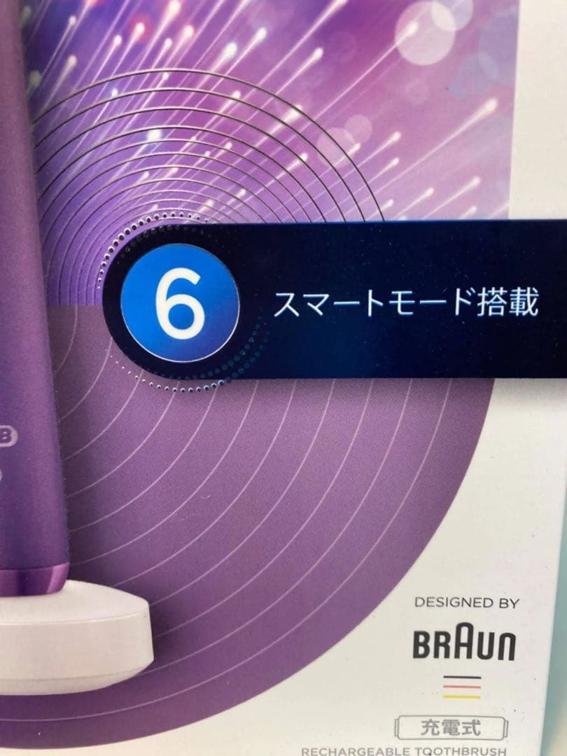 BRAUN Oral-b IOM84K11BDVT バイオレット アメトリン