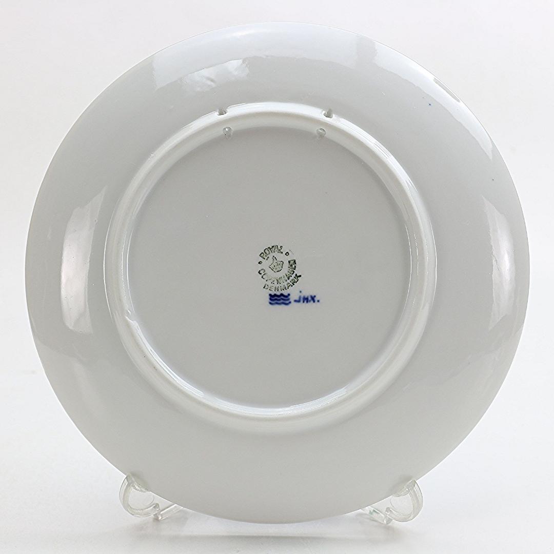 1950年 「ボースランド教会」 イヤープレート ロイヤルコペンハーゲン 北欧