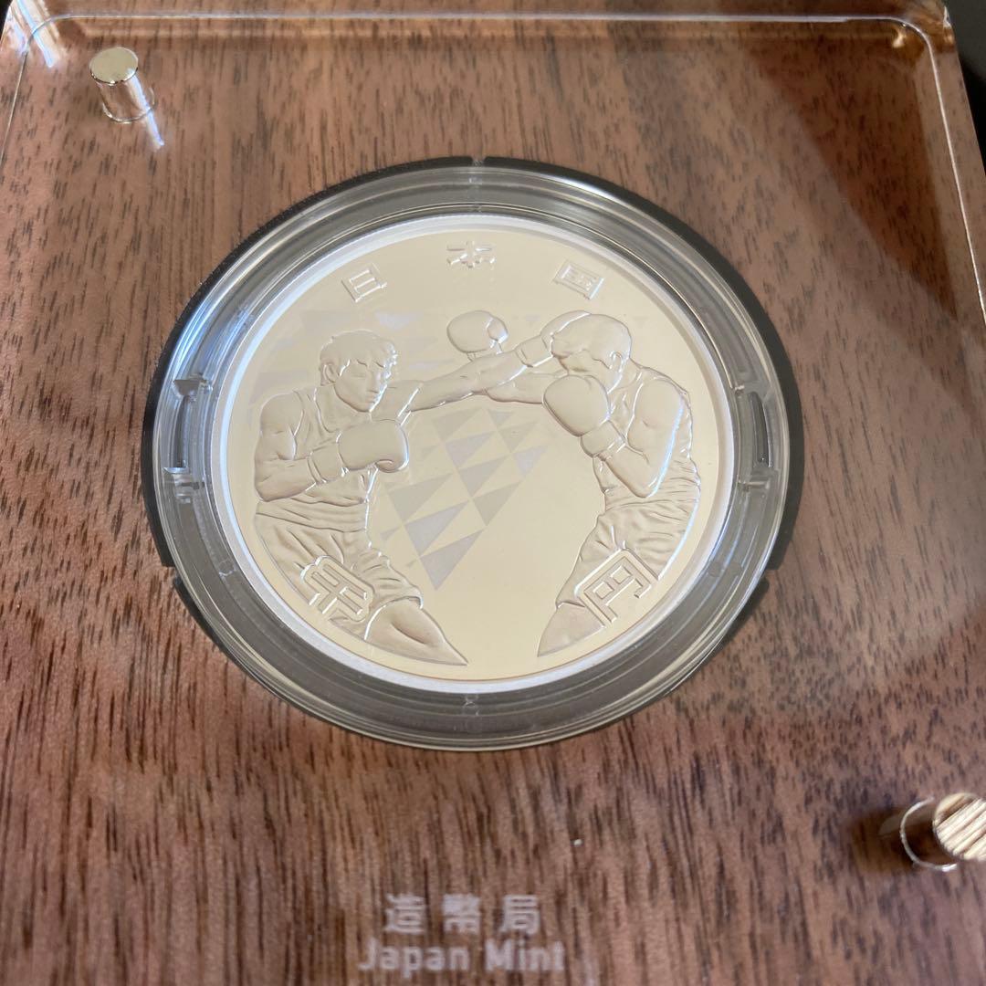 東京2020オリンピック、パラリンピック競技大会記念千円銀貨幣プルーフ貨幣セット