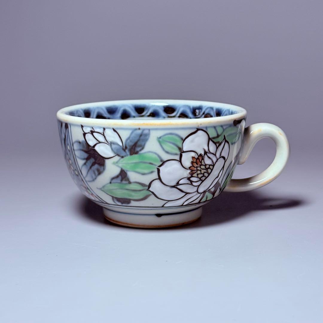 五代　佐藤走波　七十五才　染錦木蓮文カップ＆ソーサー　コレクター放出品