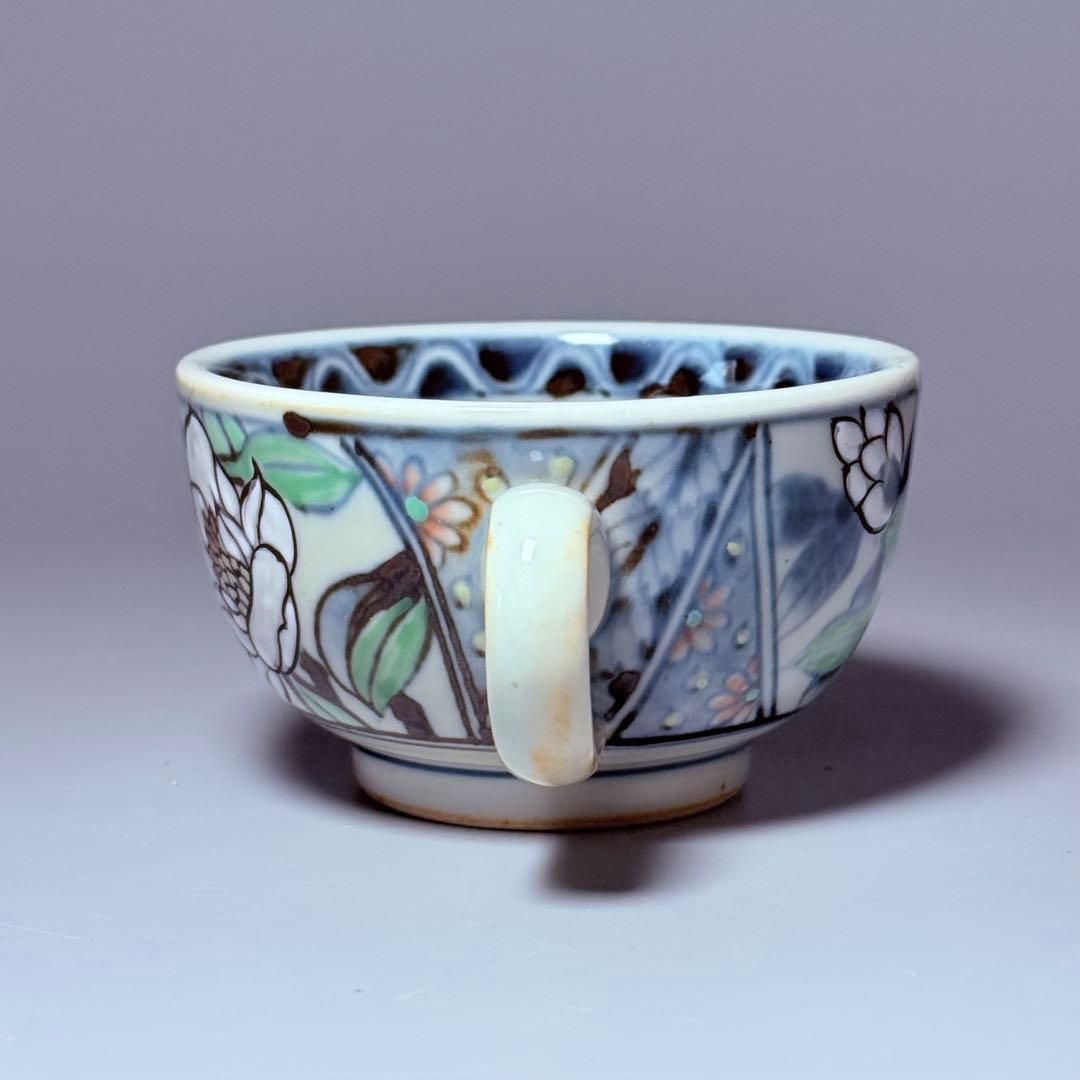 五代　佐藤走波　七十五才　染錦木蓮文カップ＆ソーサー　コレクター放出品