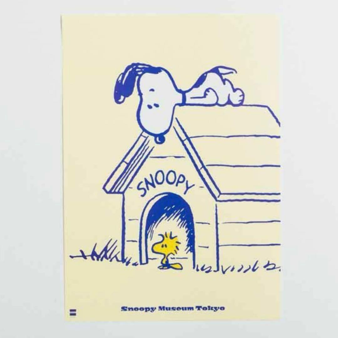 スヌーピーミュージアム　スヌーピー ポスター　4枚　セット売り