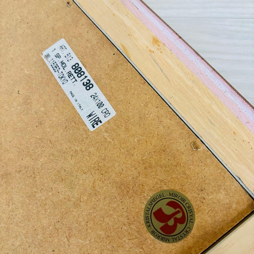 【希少品】　ビンテージ　イタリア製　ミラー　壁掛け　ウォールミラー　送料込み