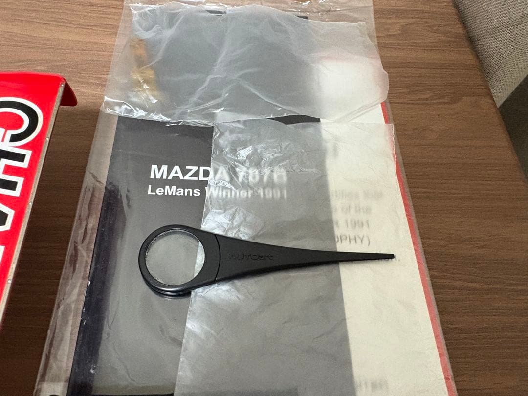 オートアート1/18 787B