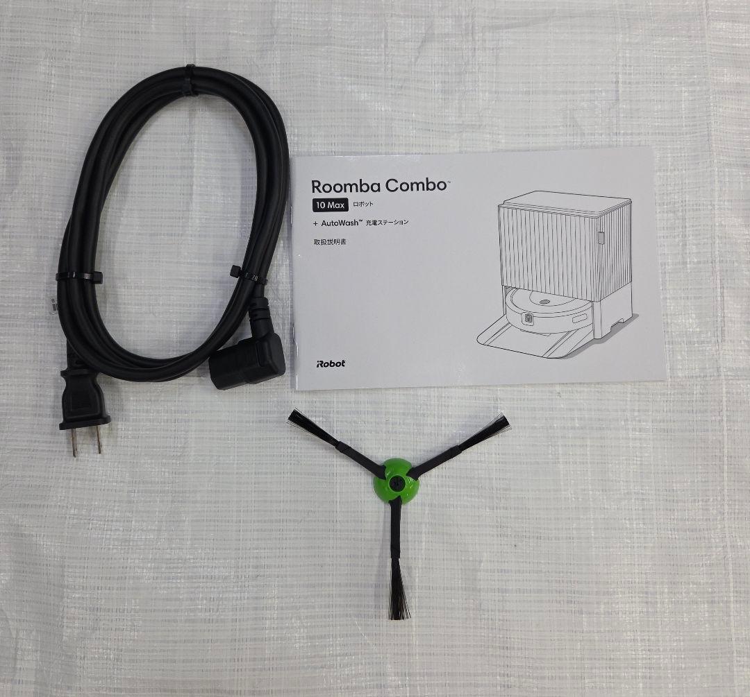 美品　ルンバ　Roomba Combo 10Max ロボット＋Auto Wash