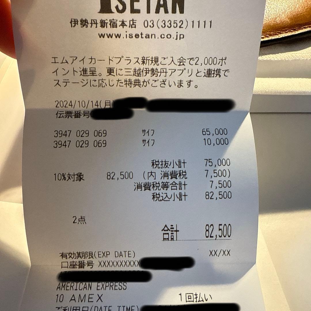 m*i様 Chloe シャイニーレザー製ALPHABETウォレット