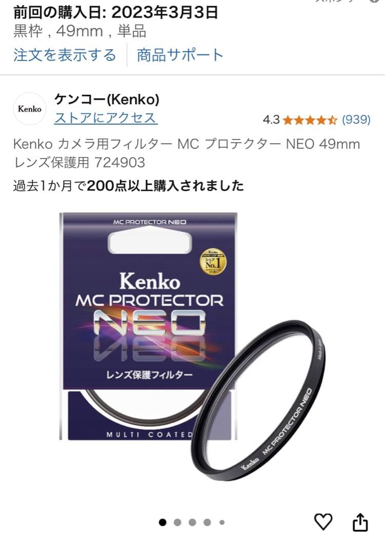 Canon EOS M100 レンズキット 動作確認済 付属品多数