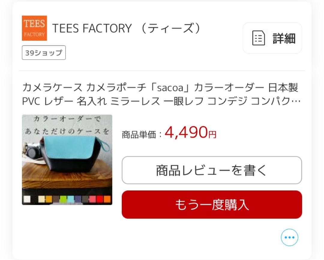 Canon EOS M100 レンズキット 動作確認済 付属品多数