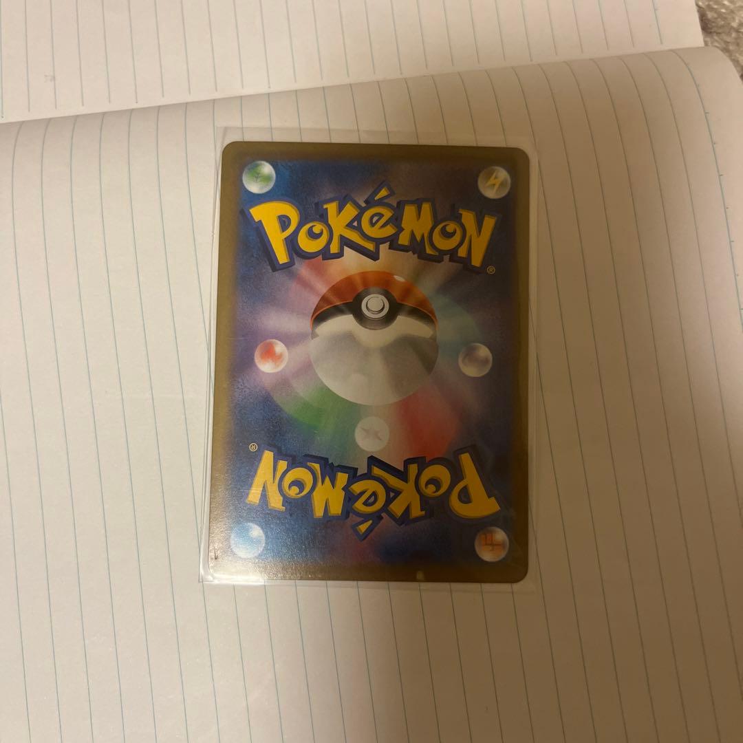 【美品】ポケモンカード レックウザVMAX CSR VMAX