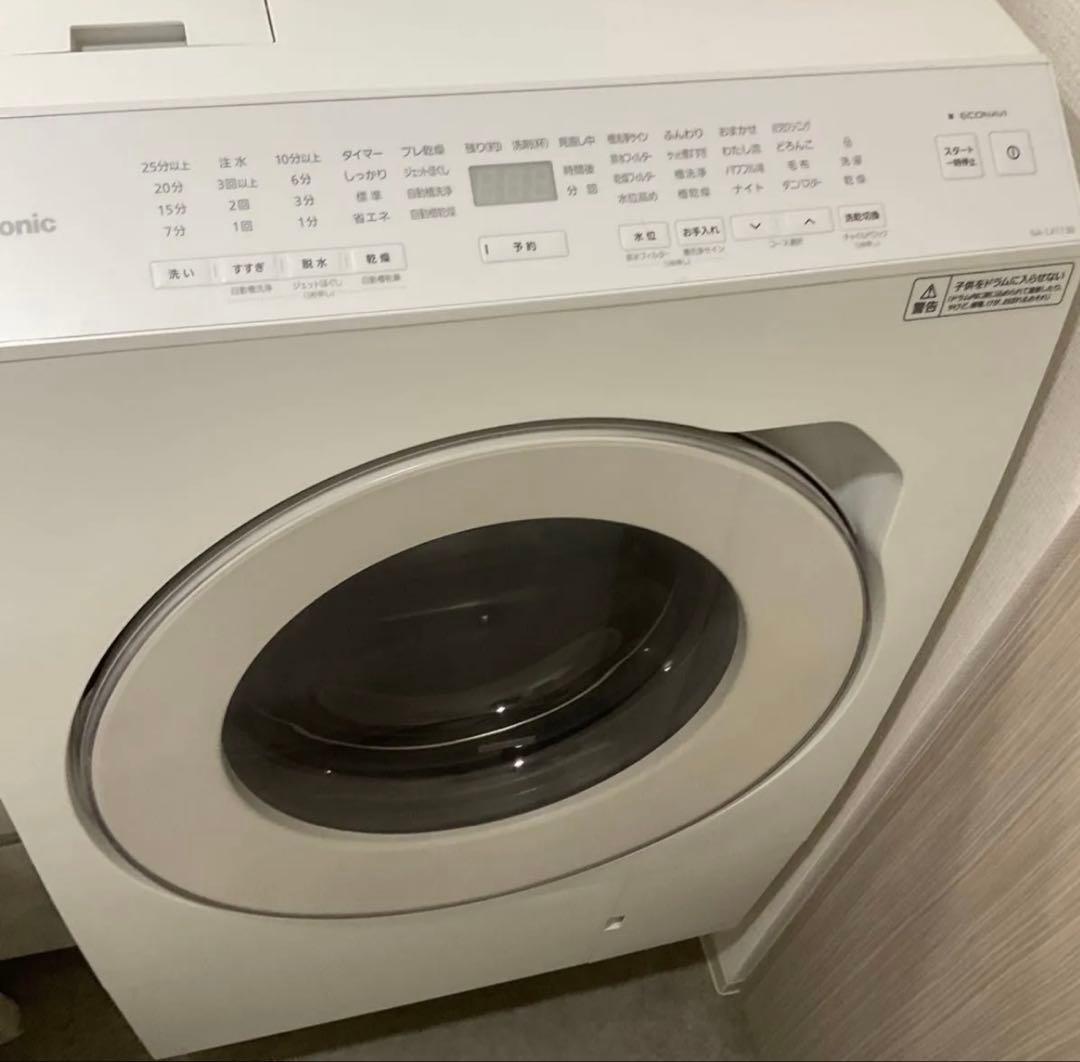 Panasonic ドラム式洗濯機本体　NA-LX113BL-W