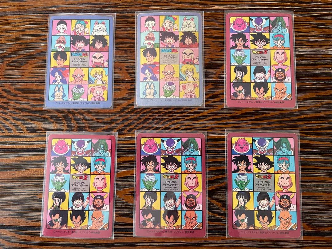 ビジュアルアドベンチャー　第1集　キラコンプリート(並上品-並下品)