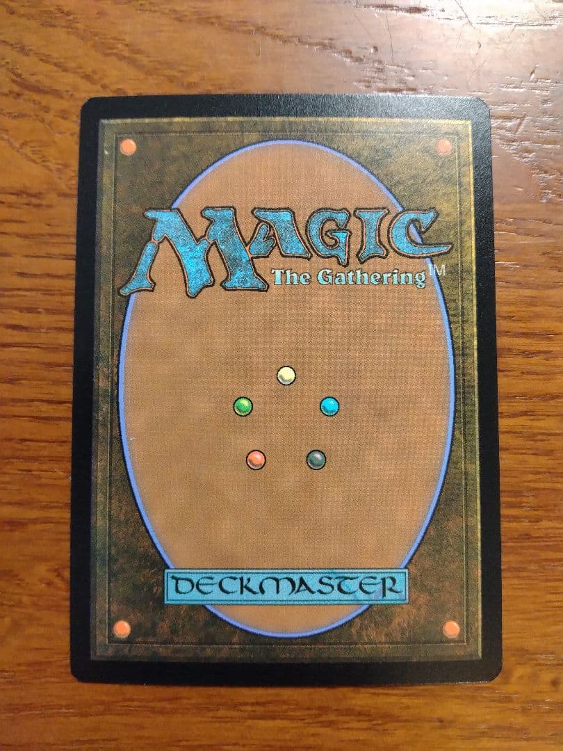 古えの墳墓　サージfoil