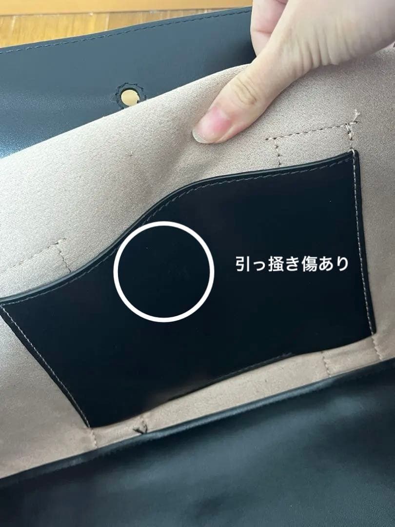 ブラック　トートバッグ　ロロピアーナ ルームバッグ ハンドバッグ ポーチ