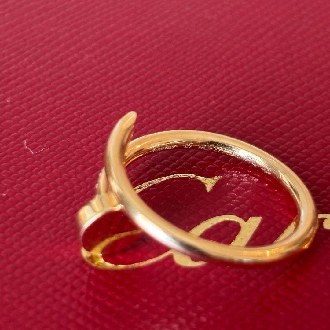 【美品】カルティエ　ジュストアンクル リング　指輪　47