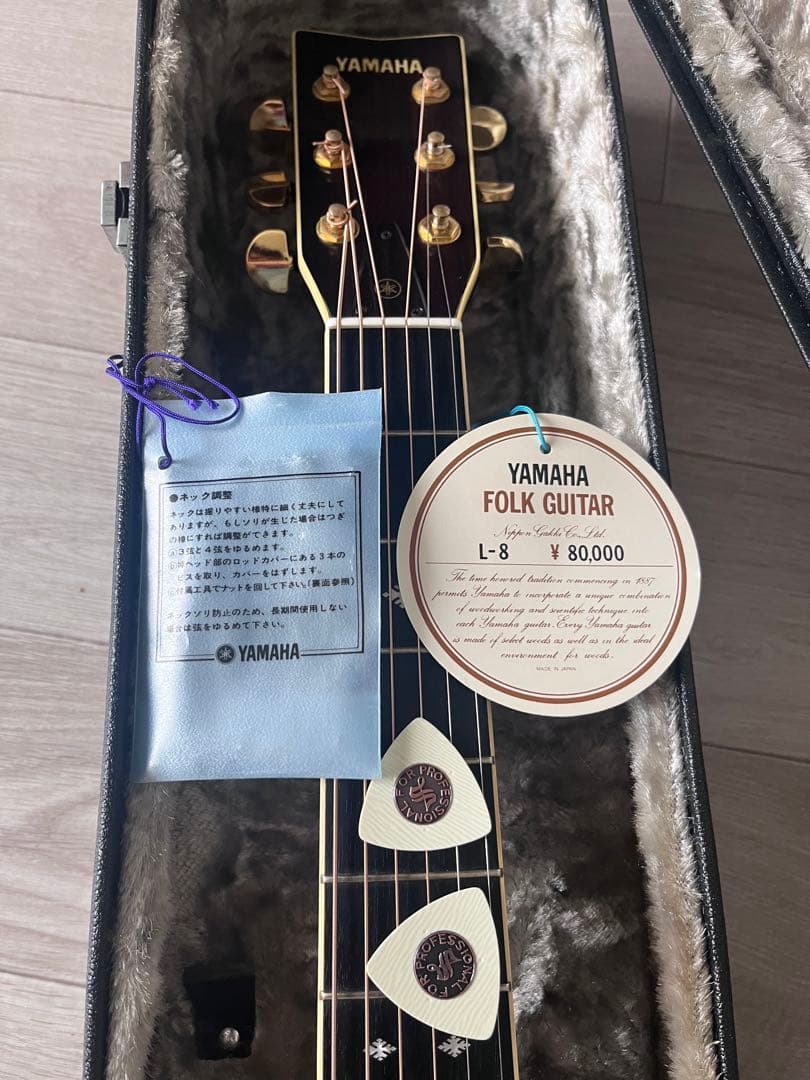 ギター Yamaha L8