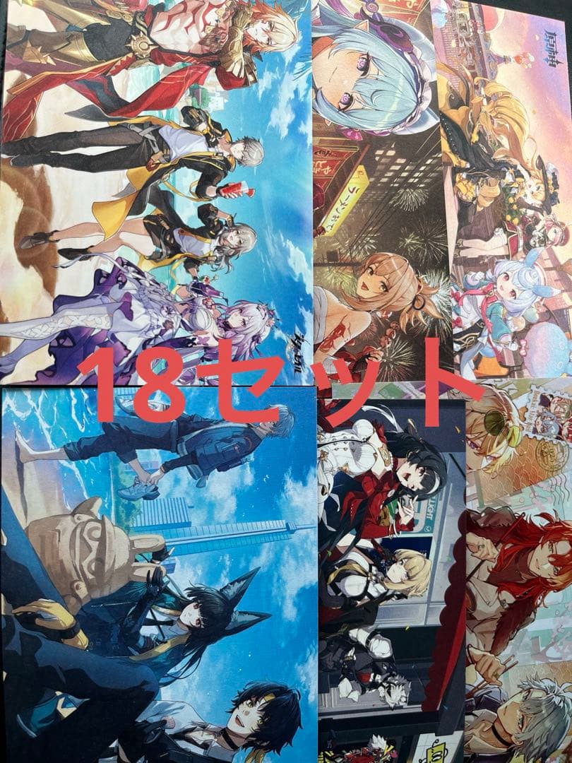 原神　ポストカード6種×18 チラシ3種×14セット　POPUP2025