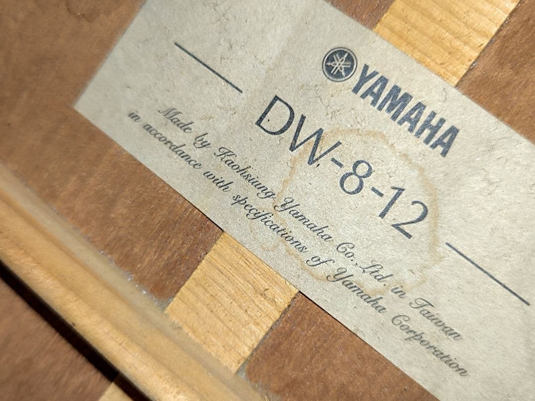 12弦ギター【YAMAHA】DW-8-12 アコースティックギター ジャンク扱い
