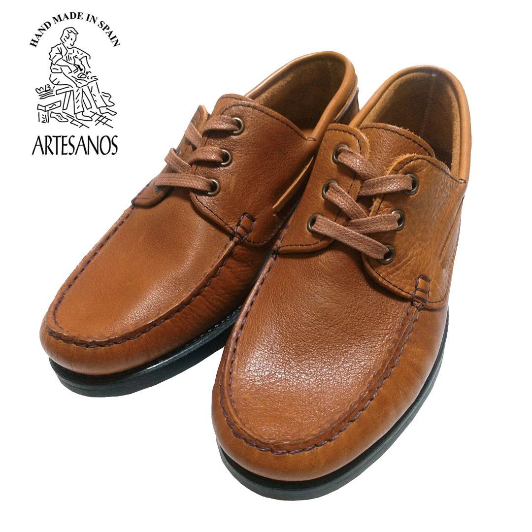 Artesanos アルテサノス モカシン 本革 ブラウン