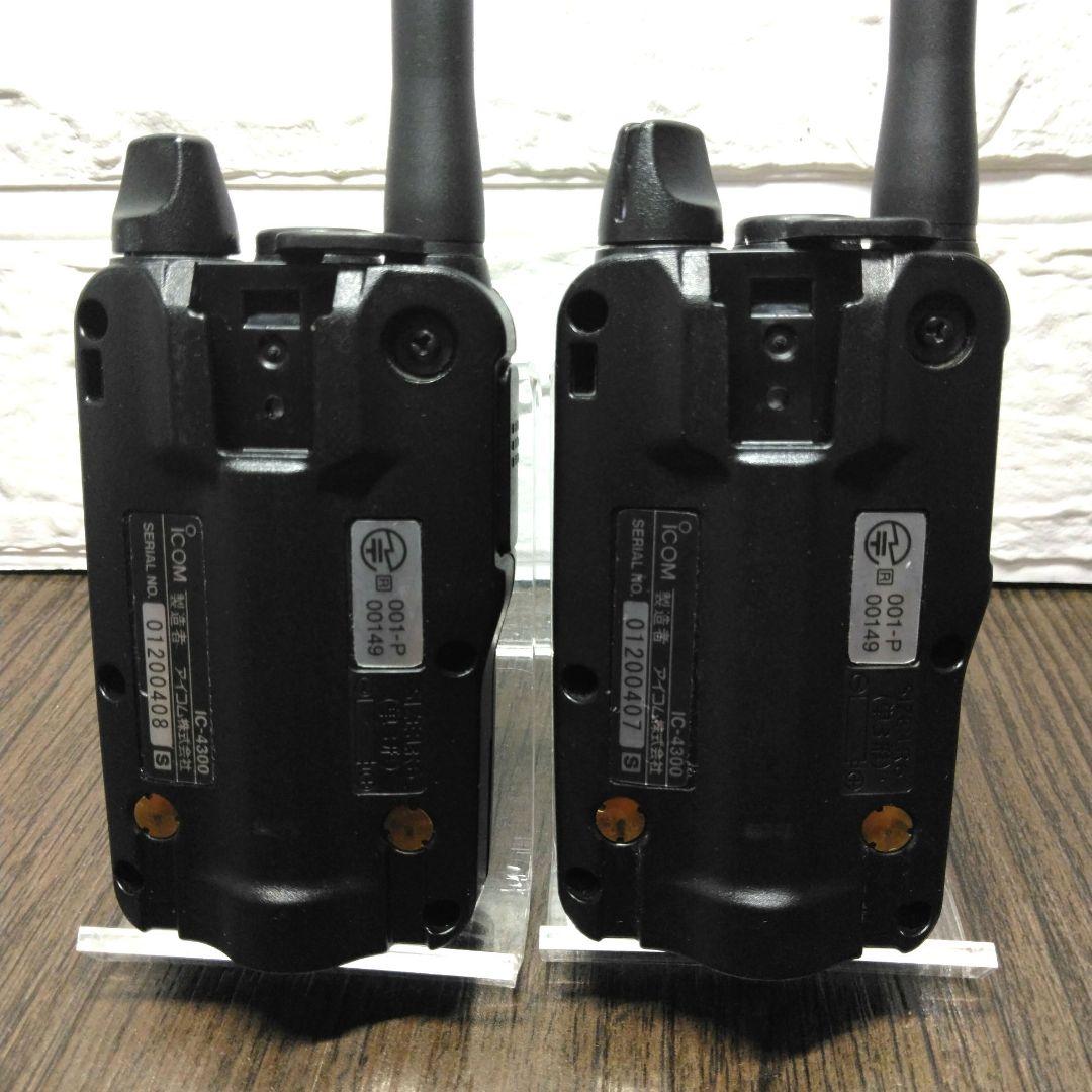 程度良好★ICOM IC-4300 特定小電力トランシーバー 純正クリップ付