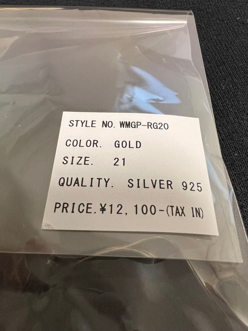 wackomaria リング 天国東京 21号 ゴールド