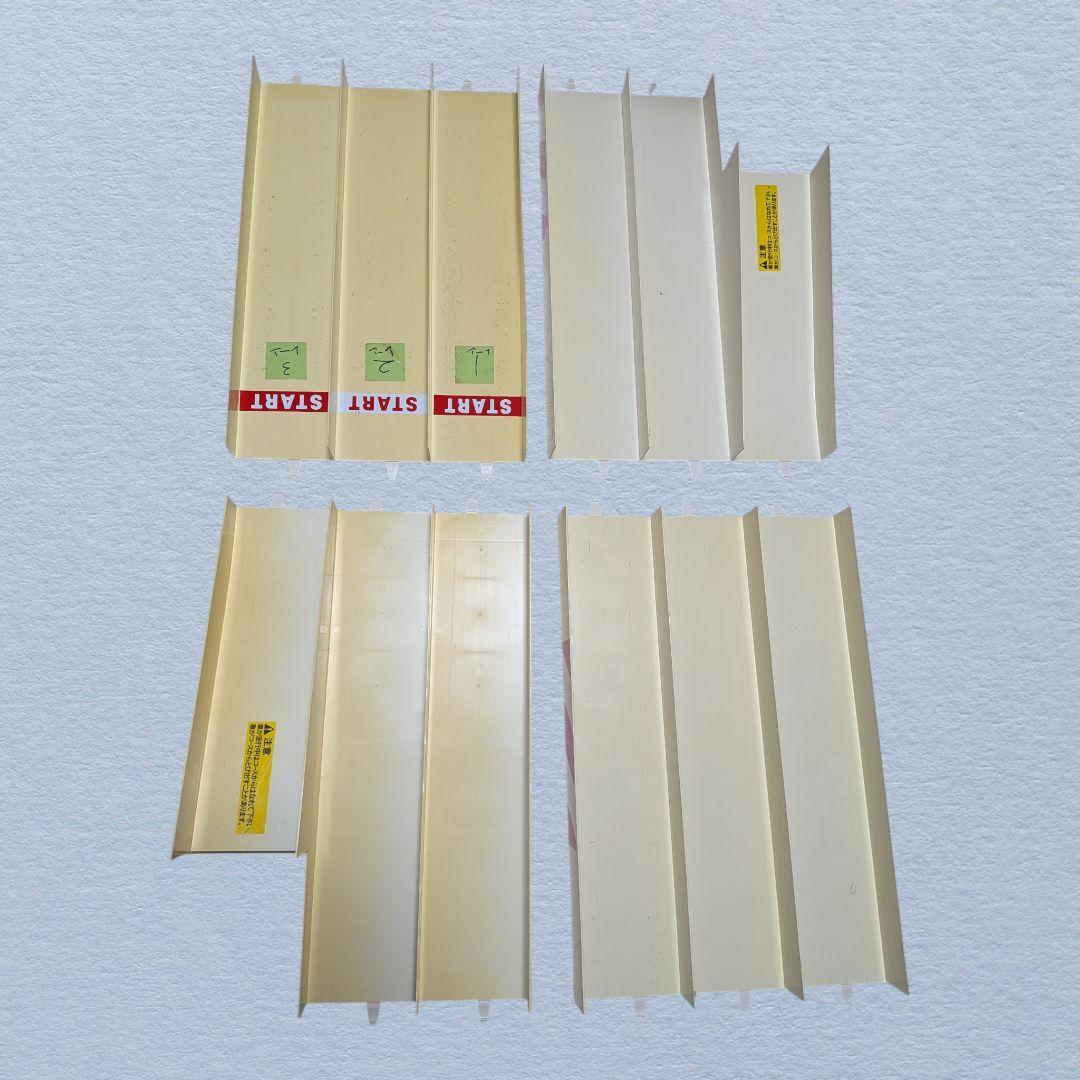 タミヤ ミニ四駆 ジャパンカップ ジュニア サーキット