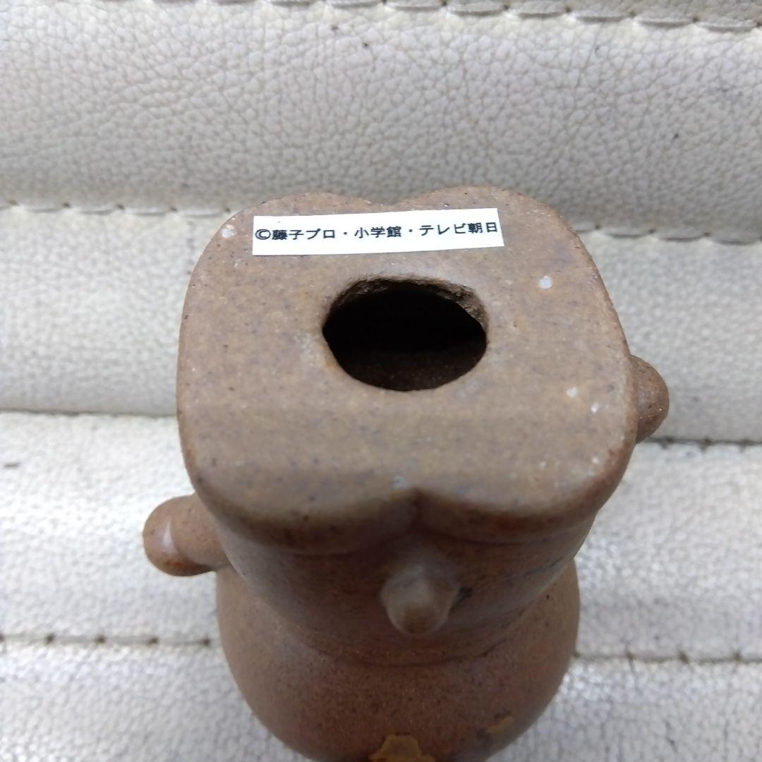 ぼく備前焼ドラえもん