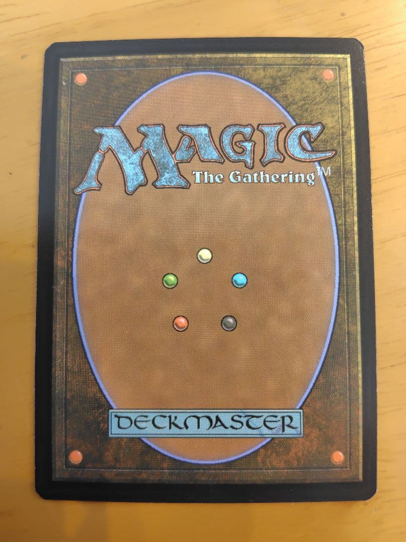 【ボーダレスFoil】魂の洞窟　ダブルマスターズ2022　日本語　MTG